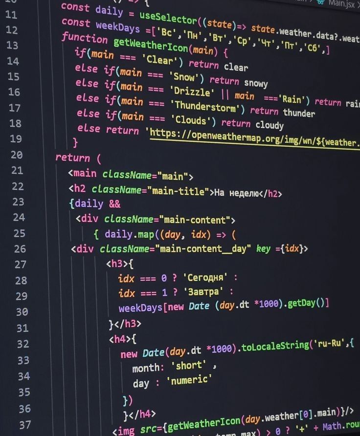 Xtrium Vix IT-школа